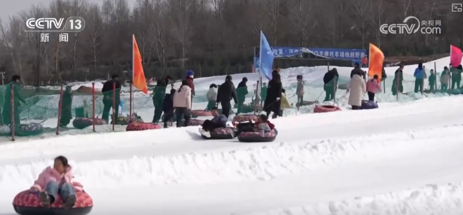 文化、科技、冰雪碰撞出别样年味 新春文旅活力十足 多彩活动点亮假日 文化、科技、冰雪碰撞出别样年味 新春文旅活力十足 多彩活动点亮假日