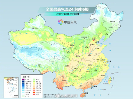 未来3天多地白天暖成4月春 未来3天多地白天暖成4月春