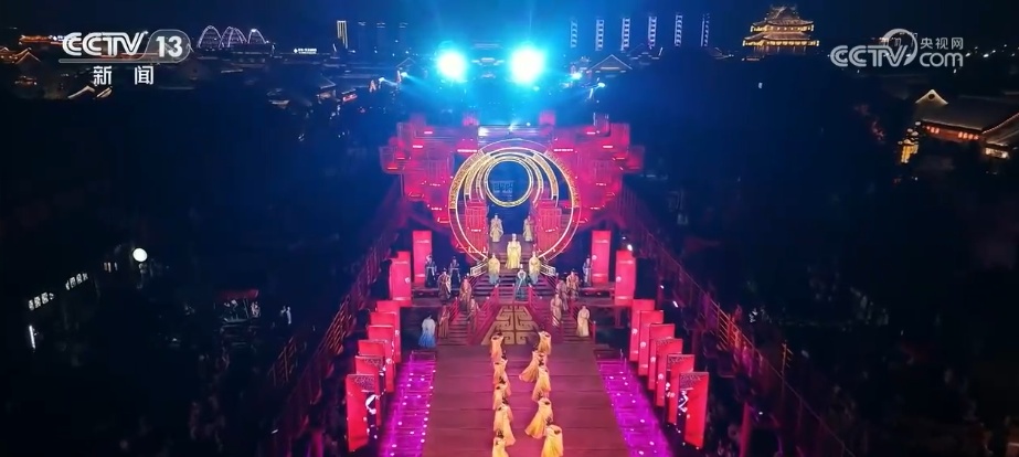 文化、科技、冰雪碰撞出别样年味 新春文旅活力十足 多彩活动点亮假日 文化、科技、冰雪碰撞出别样年味 新春文旅活力十足 多彩活动点亮假日