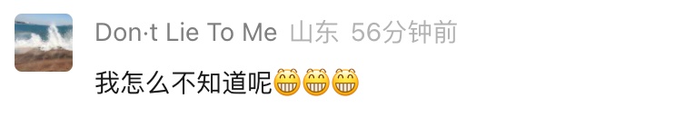 一群小孩去派出所拜年"讨红包"! 民警赶紧兑换零钱