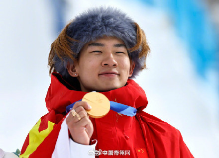 苏翊鸣：我要展现中国冰雪人的魅力