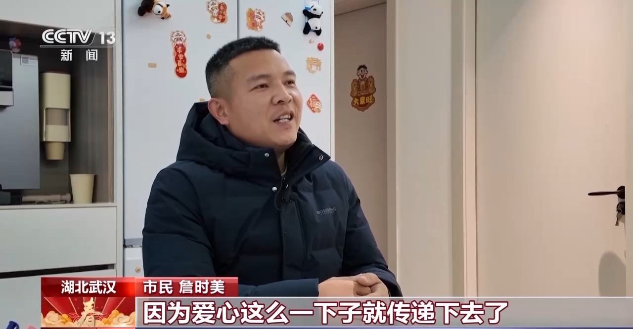 微光成炬 那些凡人英雄留下的温暖回响 微光成炬 那些凡人英雄留下的温暖回响