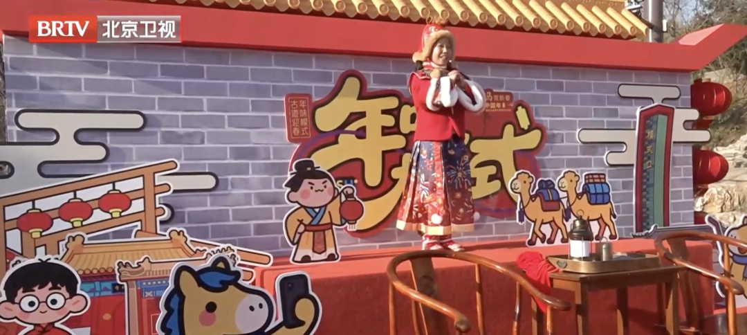 北京过年去哪逛?这些好玩的别错过!速看合集—— 北京过年去哪逛?这些好玩的别错过!速看合集——