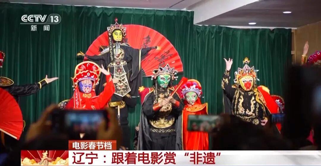 新春假期消费 “马”上有变化 新春假期消费 “马”上有变化