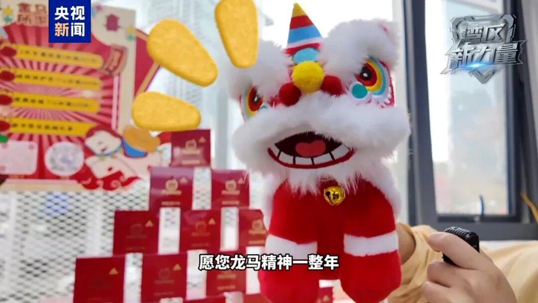 新春假期消费 “马”上有变化 新春假期消费 “马”上有变化