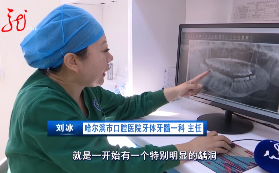 春节嗨吃不“伤牙”！口腔医生专属护牙指南，请查收