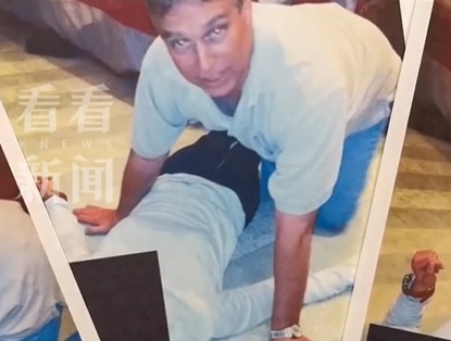 英国前王子安德鲁被捕,涉嫌向爱泼斯坦泄密,已被剥夺头衔,搬离王室住所 英国前王子安德鲁被捕,涉嫌向爱泼斯坦泄密,已被剥夺头衔,搬离王室住所