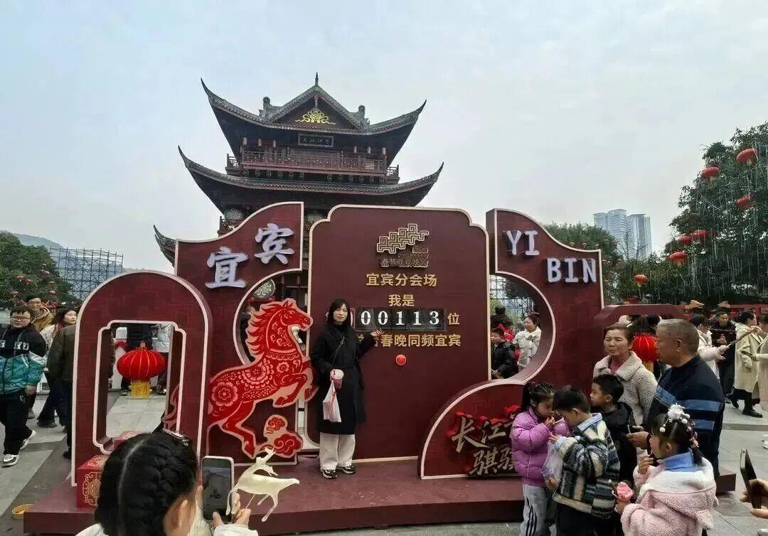 新春假期消费 “马”上有变化 新春假期消费 “马”上有变化