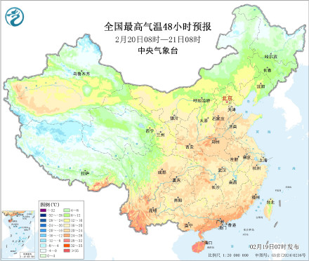 具有一定极端性！注意初五那天北方多地风很大