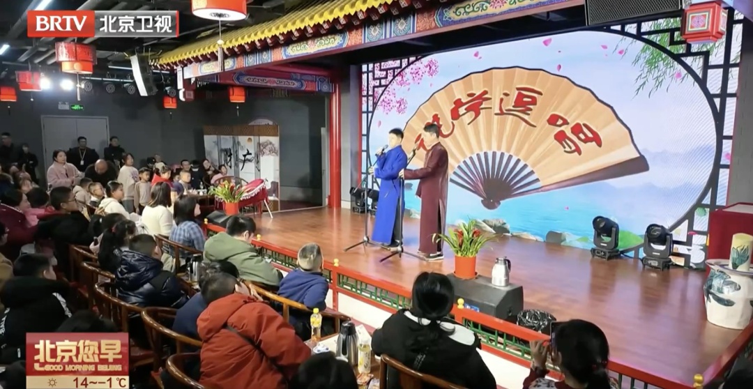 北京过年去哪逛?这些好玩的别错过!速看合集—— 北京过年去哪逛?这些好玩的别错过!速看合集——