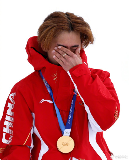 首金贺岁!这是苏翊鸣给自己最好的生日礼物 首金贺岁!这是苏翊鸣给自己最好的生日礼物