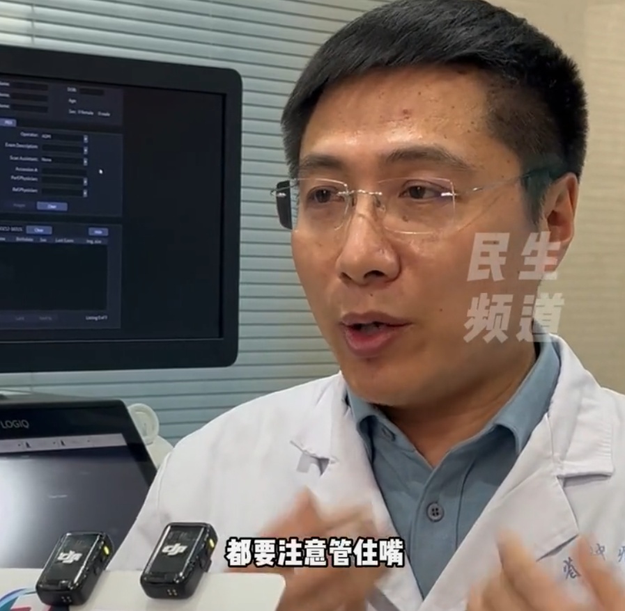 过年常吃的这几样零食,警惕“三高”陷阱,医生提醒:这几类人要管住嘴 过年常吃的这几样零食,警惕“三高”陷阱,医生提醒:这几类人要管住嘴