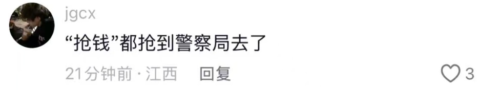 一群小孩去派出所拜年"讨红包"! 民警赶紧兑换零钱