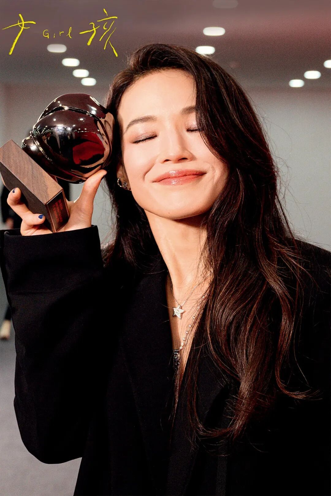 舒淇：我以为我好了，可伤口还在