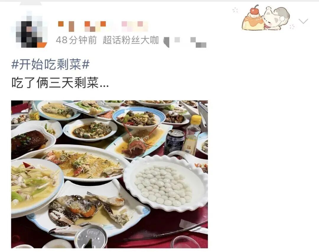 “开始吃剩菜”登上热搜，提醒：这几种宁可倒掉也别吃→