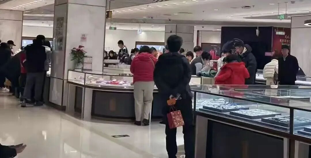 过年金价继续大涨！有商场1000克金条卖断货……专家严肃提醒