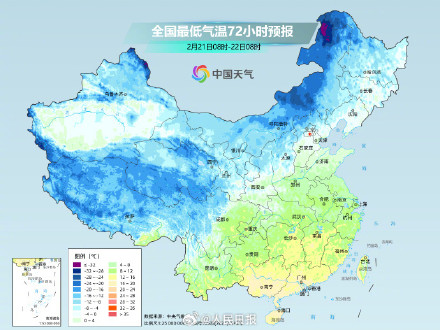 未来3天多地白天暖成4月春 未来3天多地白天暖成4月春