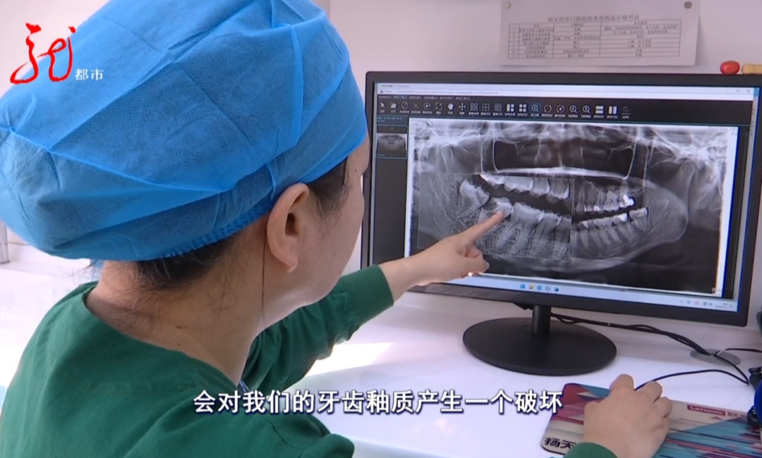 春节嗨吃不“伤牙”！口腔医生专属护牙指南，请查收
