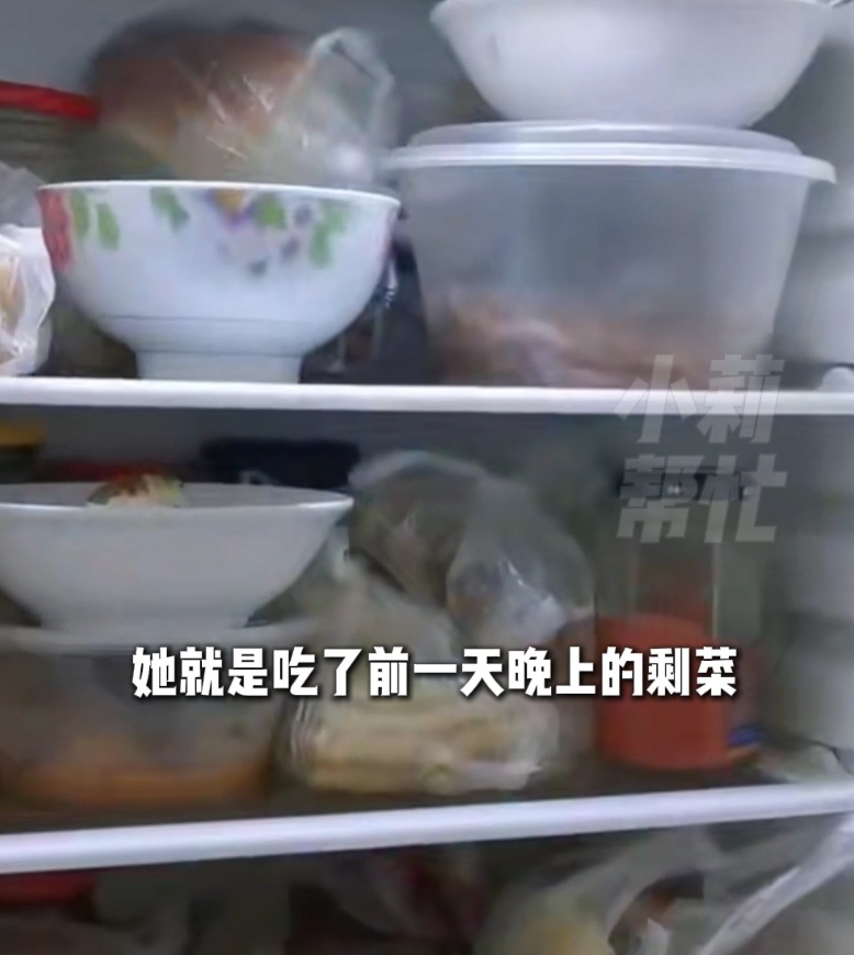 郑州72岁老人吃隔夜剩菜住进ICU！这6类剩菜千万别省，扔了也别吃