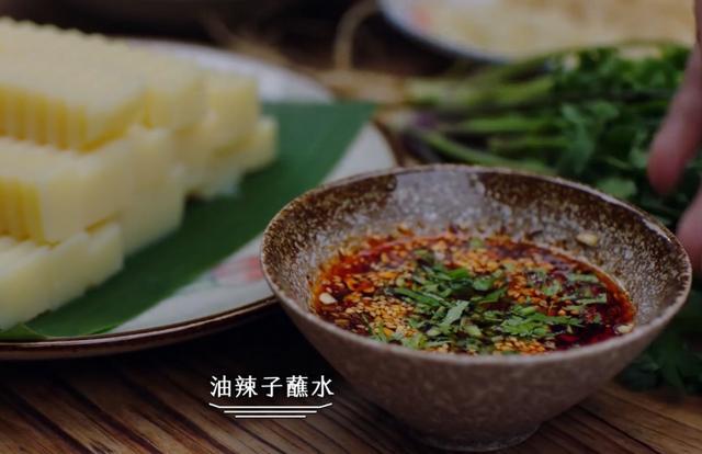 北京麻酱VS川渝油碟VS云贵蘸水，到底哪里的火锅蘸料最好吃？