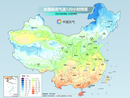 关注!假期后半段中东部有大范围降温降水 关注!假期后半段中东部有大范围降温降水