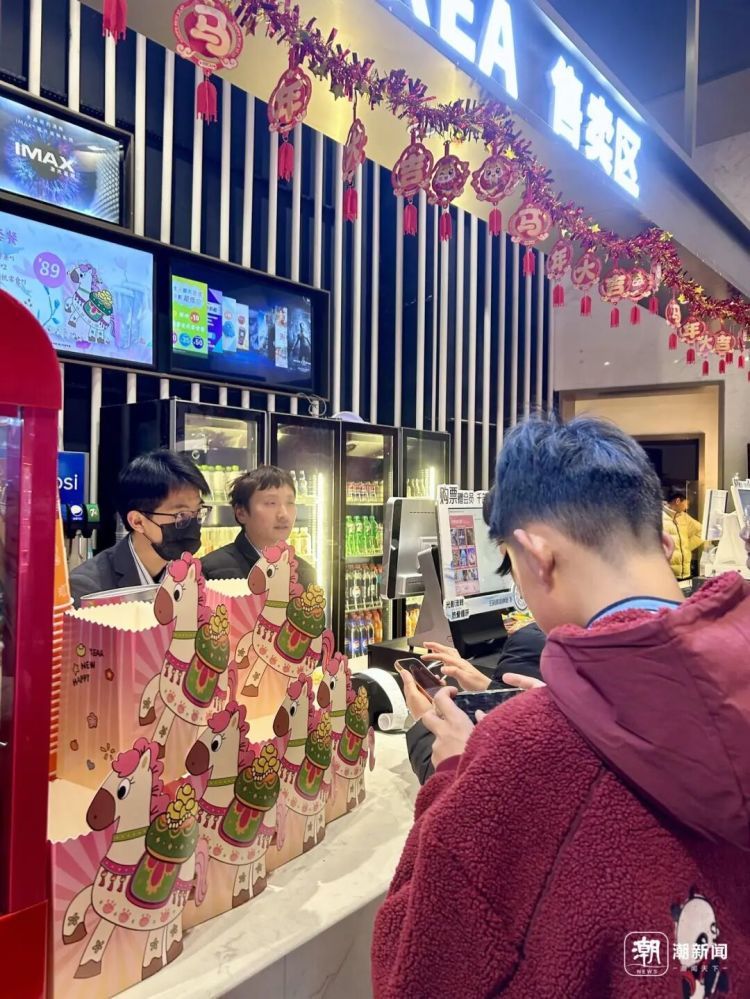 春节电影院“爆不过来” 订单量暴涨782倍！