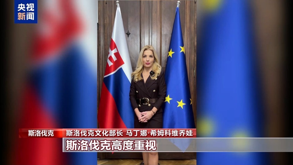 多国政要和友好人士向中国人民送上新春祝福