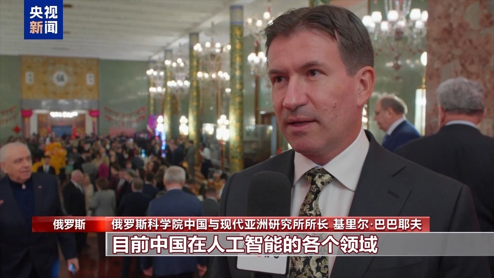 多国政要和友好人士向中国人民送上新春祝福