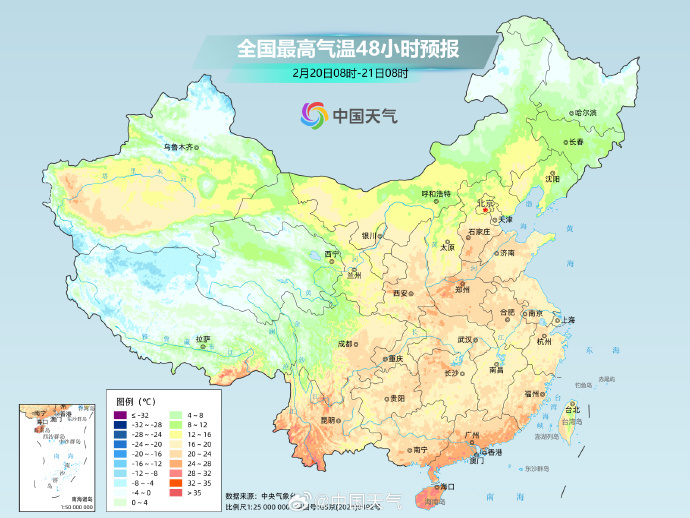 正月初三全国大部加速升温，多地提前体验4月暖意