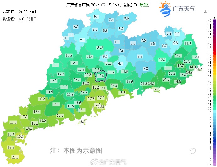广东气温继续回升，新一轮冷空气时间确定