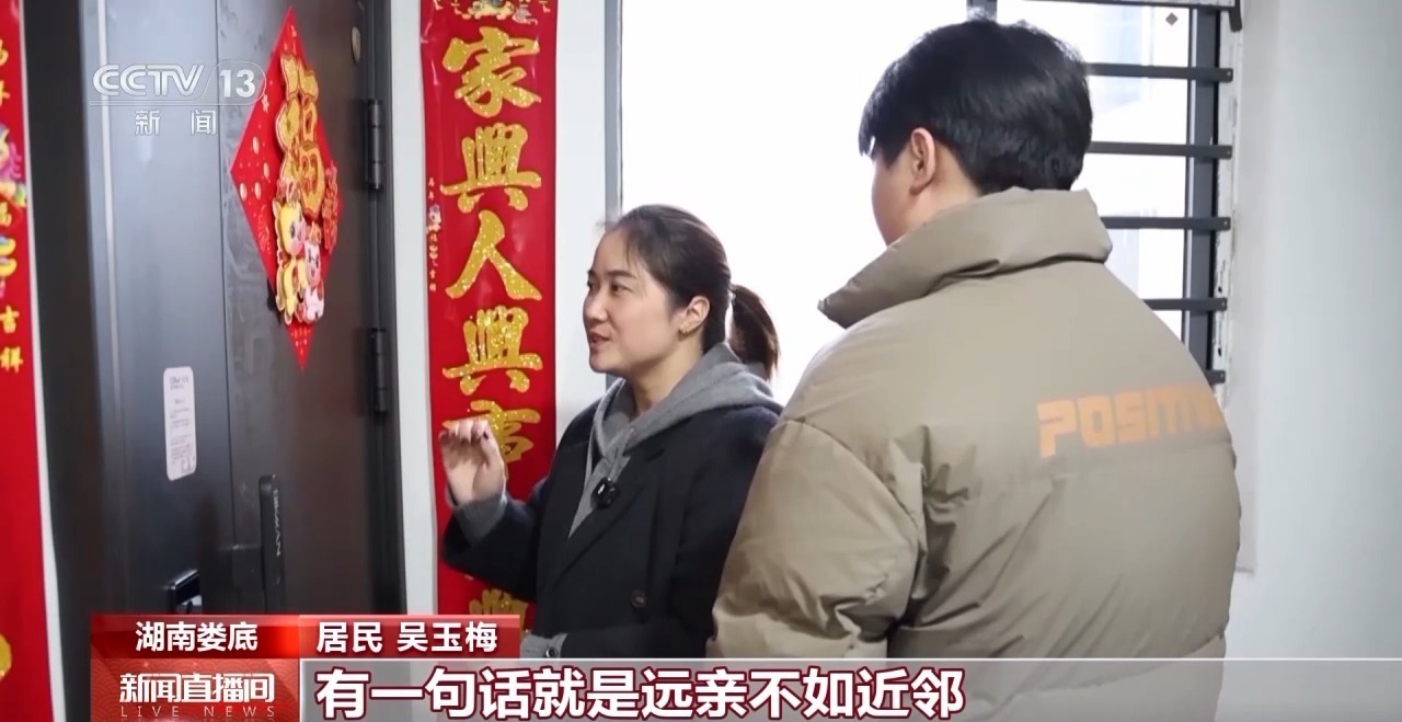 微光成炬 那些凡人英雄留下的温暖回响 微光成炬 那些凡人英雄留下的温暖回响