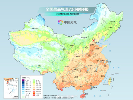关注!假期后半段中东部有大范围降温降水 关注!假期后半段中东部有大范围降温降水