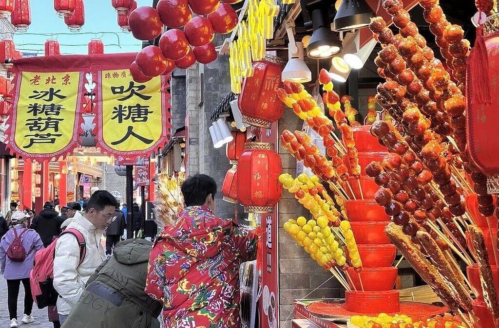 新春假期消费 “马”上有变化 新春假期消费 “马”上有变化