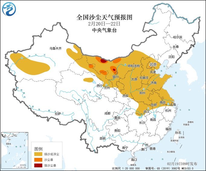 中央气象台:北方将有大风降温和沙尘天气 南方雨水增多 中央气象台:北方将有大风降温和沙尘天气 南方雨水增多