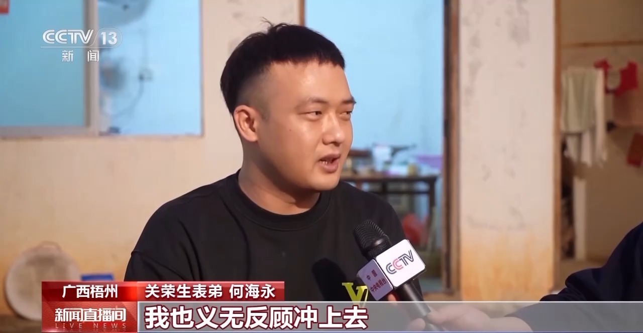 微光成炬 那些凡人英雄留下的温暖回响 微光成炬 那些凡人英雄留下的温暖回响