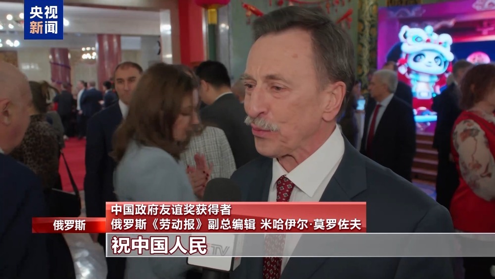 多国政要和友好人士向中国人民送上新春祝福