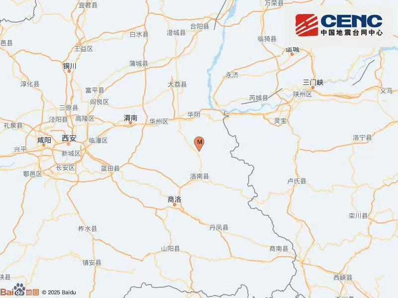 陕西商洛市洛南县发生3.4级地震 震源深度10千米 陕西商洛市洛南县发生3.4级地震 震源深度10千米