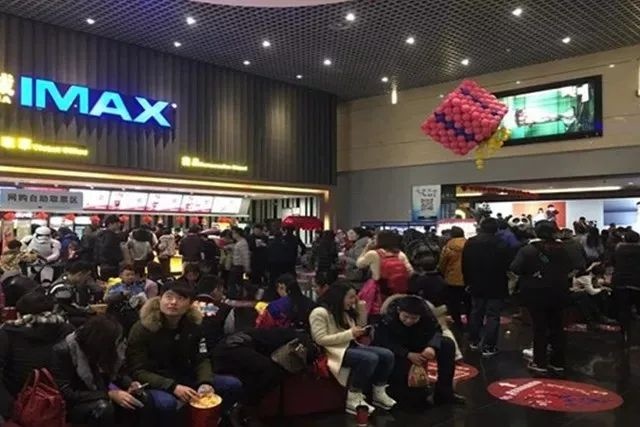 贺岁电影来袭,影院消防安全要知道 贺岁电影来袭,影院消防安全要知道