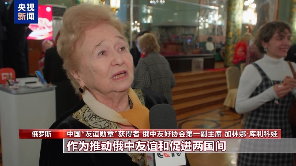 多国政要和友好人士向中国人民送上新春祝福