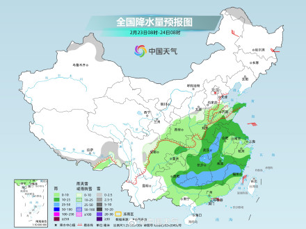 关注!假期后半段中东部有大范围降温降水 关注!假期后半段中东部有大范围降温降水