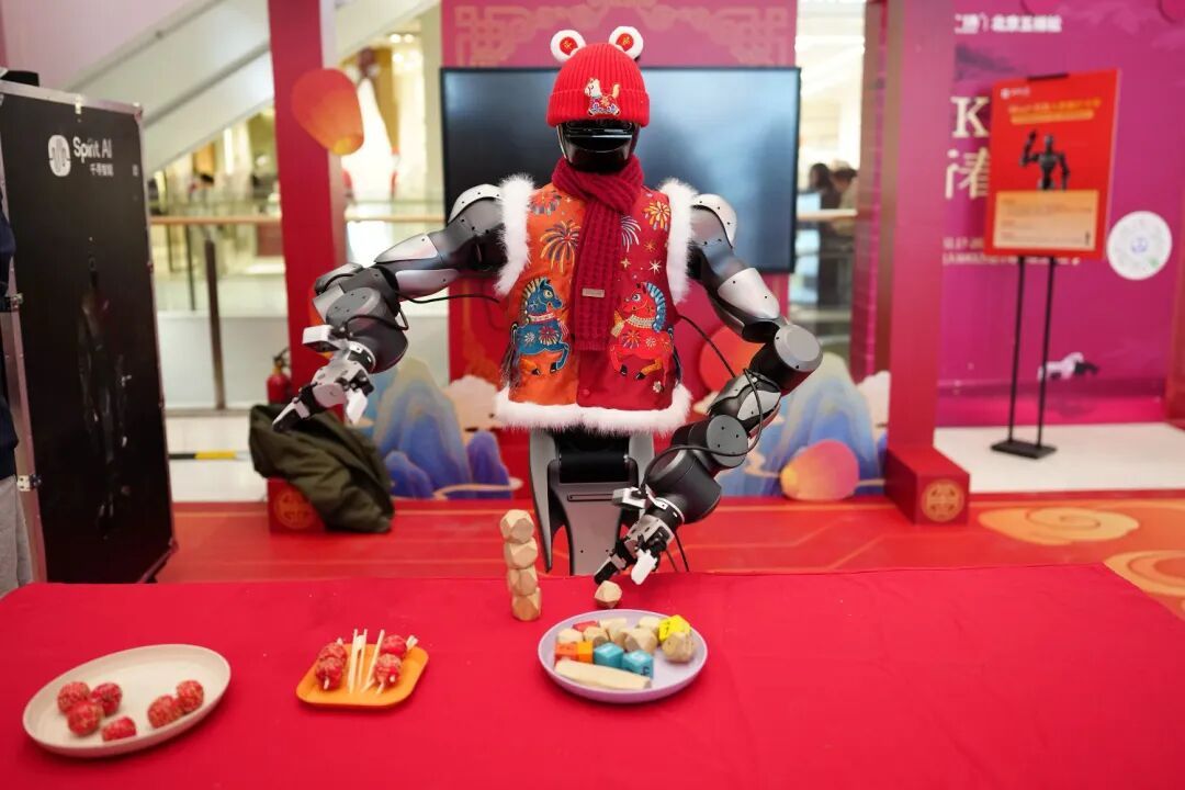 这个春节，被机器人“硬控”了