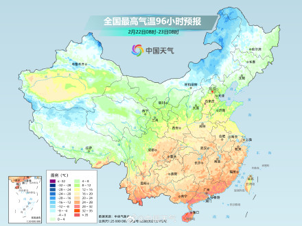关注!假期后半段中东部有大范围降温降水 关注!假期后半段中东部有大范围降温降水