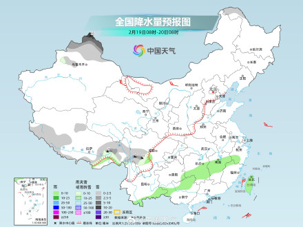 初五之前我国大部雨雪稀少 新疆降雪发展增多