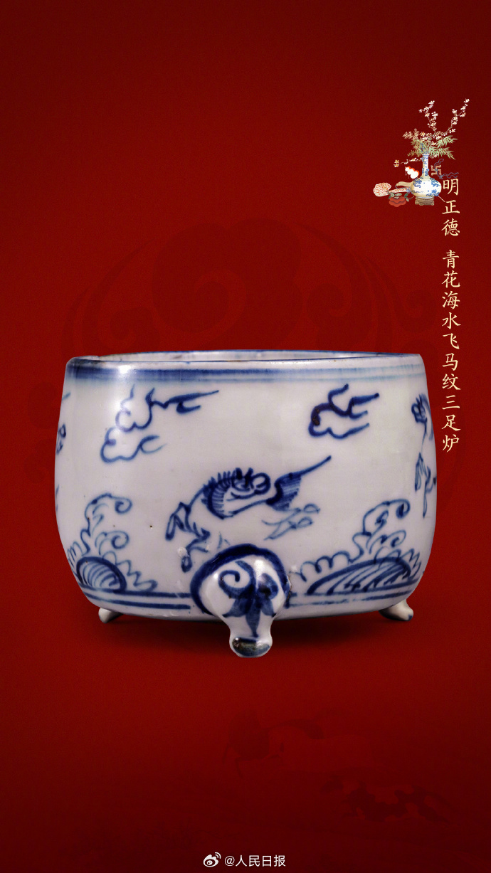 故宫马文物壁纸又上新了！