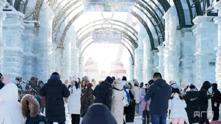 哈尔滨冰雪大世界临时闭园 22日拟恢复运营 哈尔滨冰雪大世界临时闭园 22日拟恢复运营
