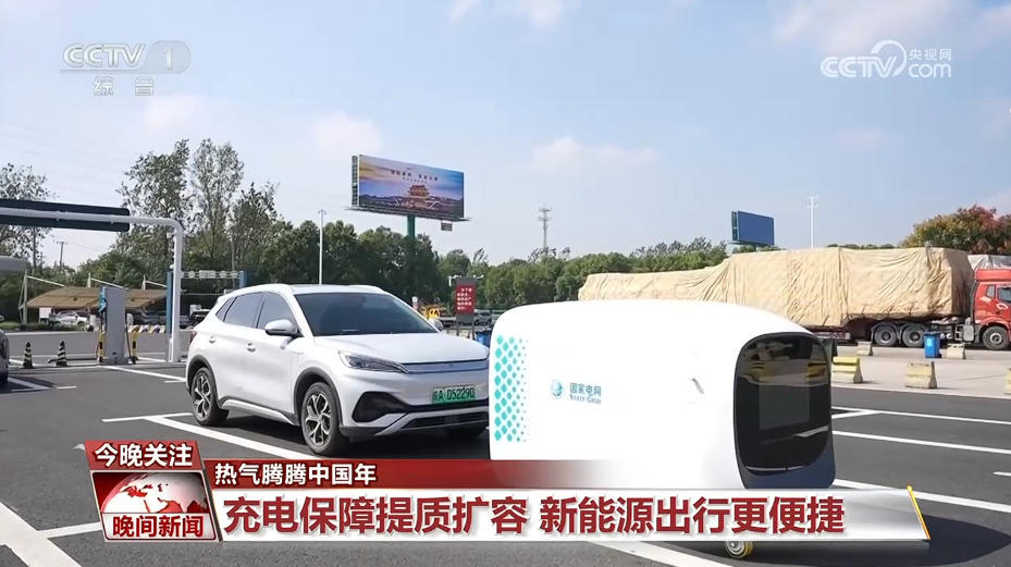 【热气腾腾中国年】绿色出行迎新春 务工客流开始返程