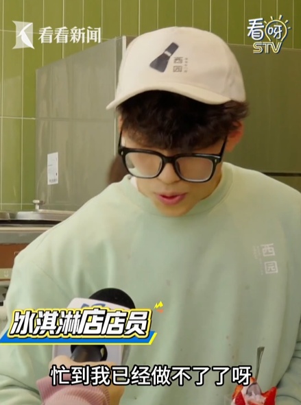 直奔23℃！上海天气将开启“过山车”模式