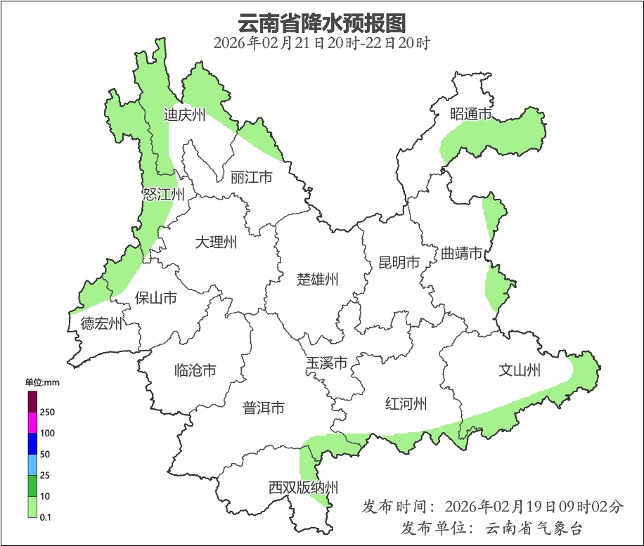 明天开始！云南部分地区有小雪或雨夹雪！未来几天……