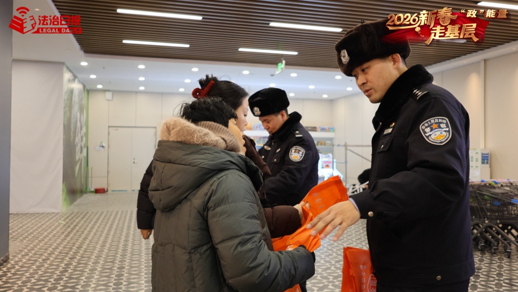 “这些年，妈还记得我就乐意吃这个馅”｜2026新春走基层