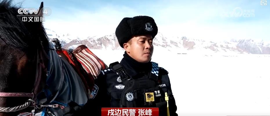 万家团圆时，他们在岗位上守护新春